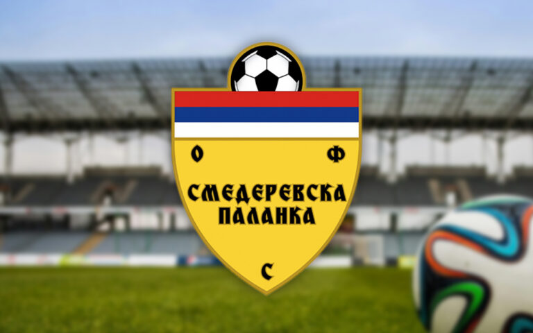 Započeo sa radom zvanični sajt Opštinskog fudbalskog saveza Smederevske Palanke